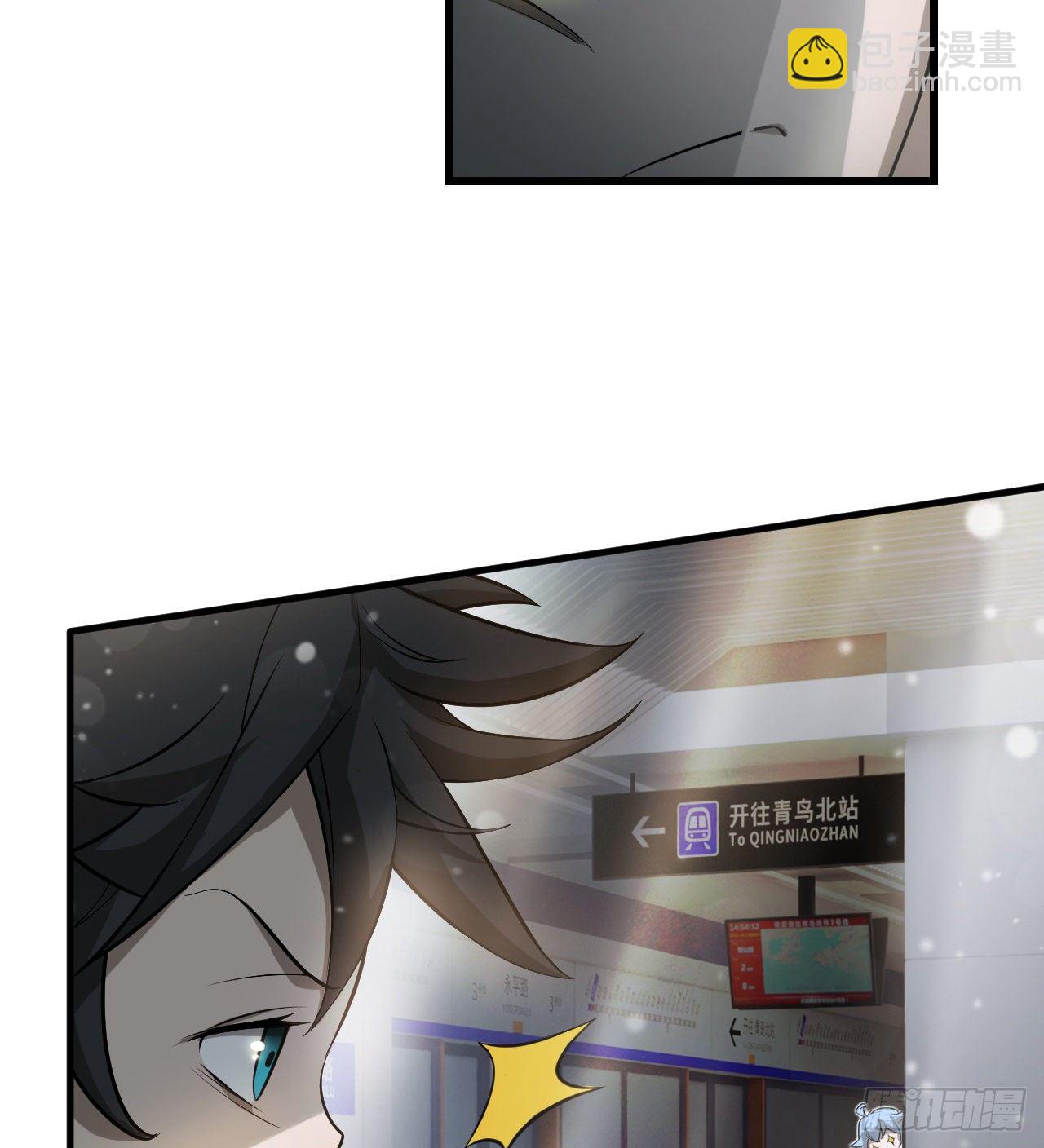 浓缩的是精华(1/2)-第57话