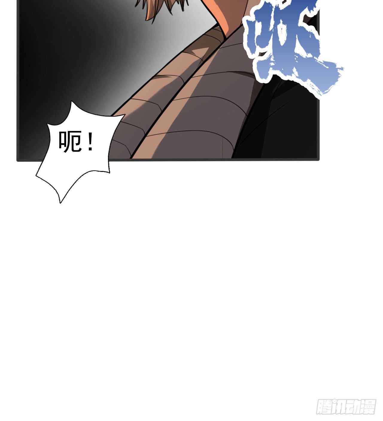 冠冕级！！！(1/2)-第59话