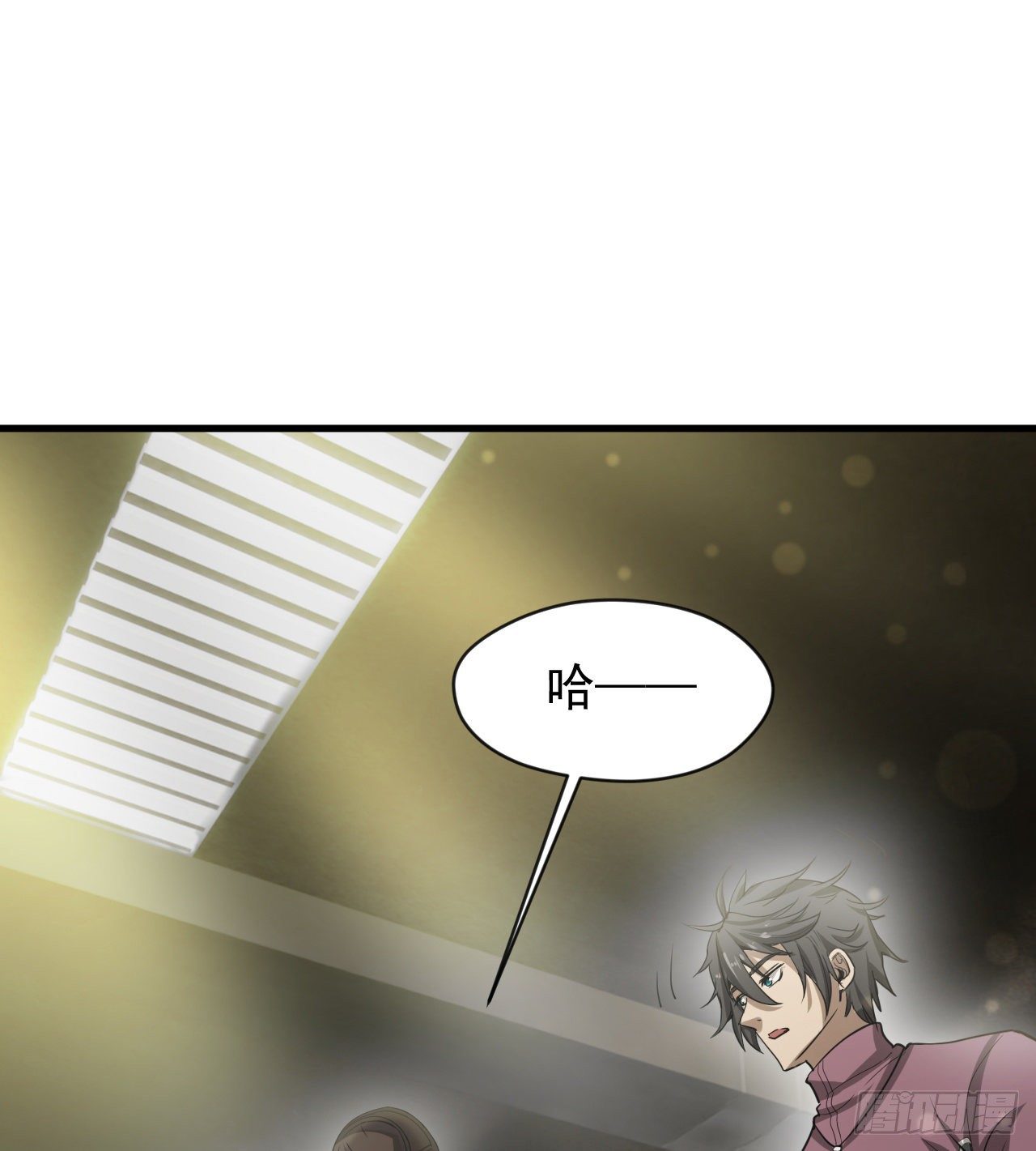 冠冕级！！！(1/2)-第59话