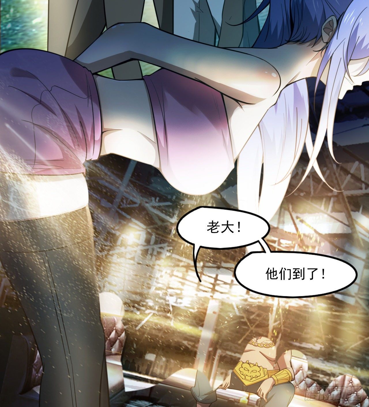 如果我说&ldquo;不能&rdquo;呢(1/2)-第71话