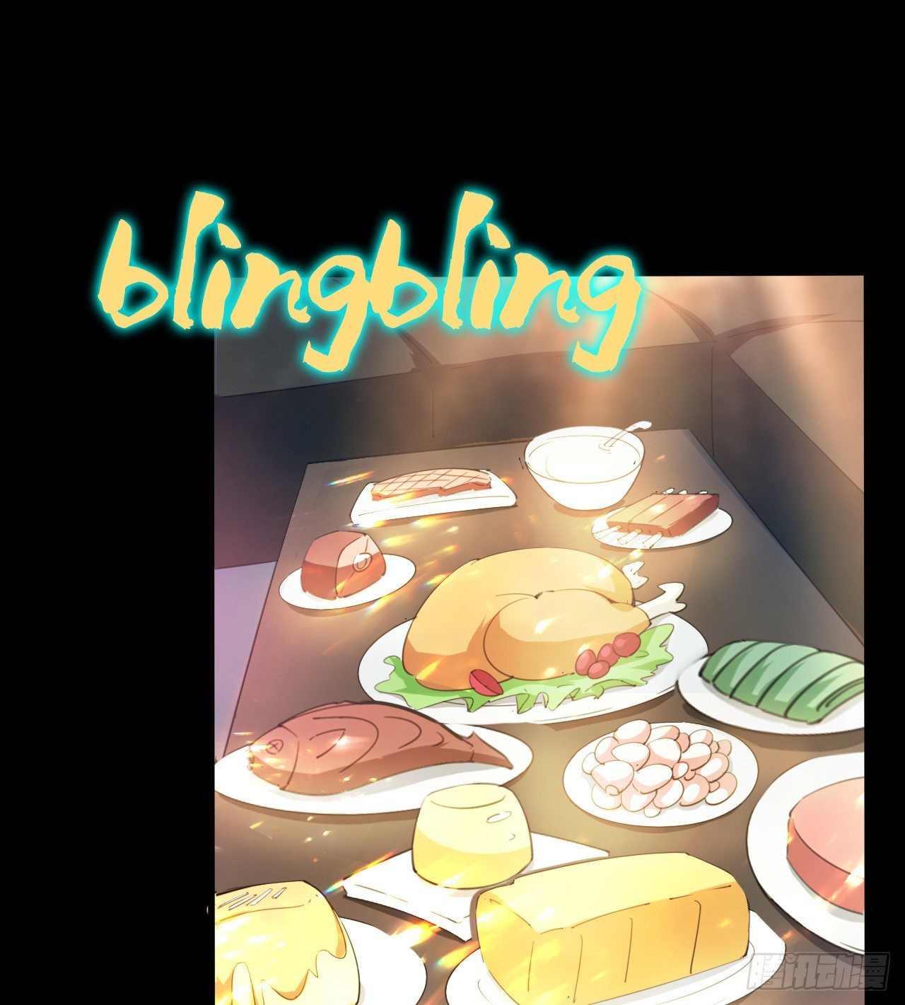如果我说&ldquo;不能&rdquo;呢(1/2)-第71话