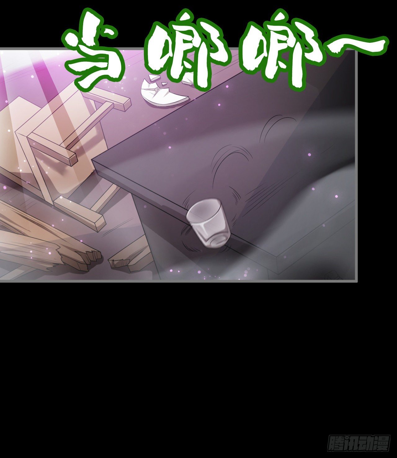 吃人的肚子(1/2)-第73话