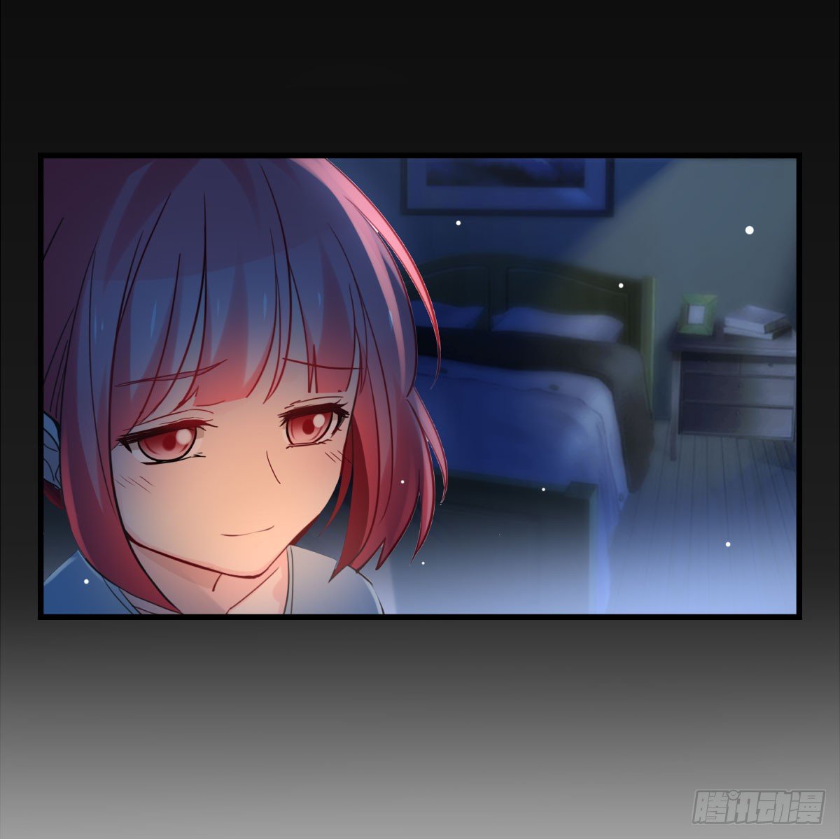 终于！拆掉一对CP！(1/2)-第17话