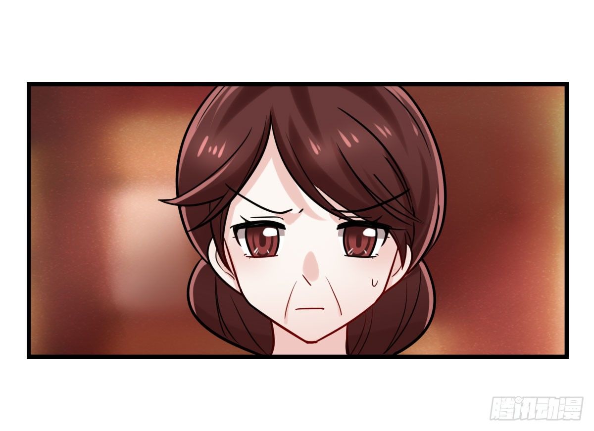 终于！拆掉一对CP！(1/2)-第17话