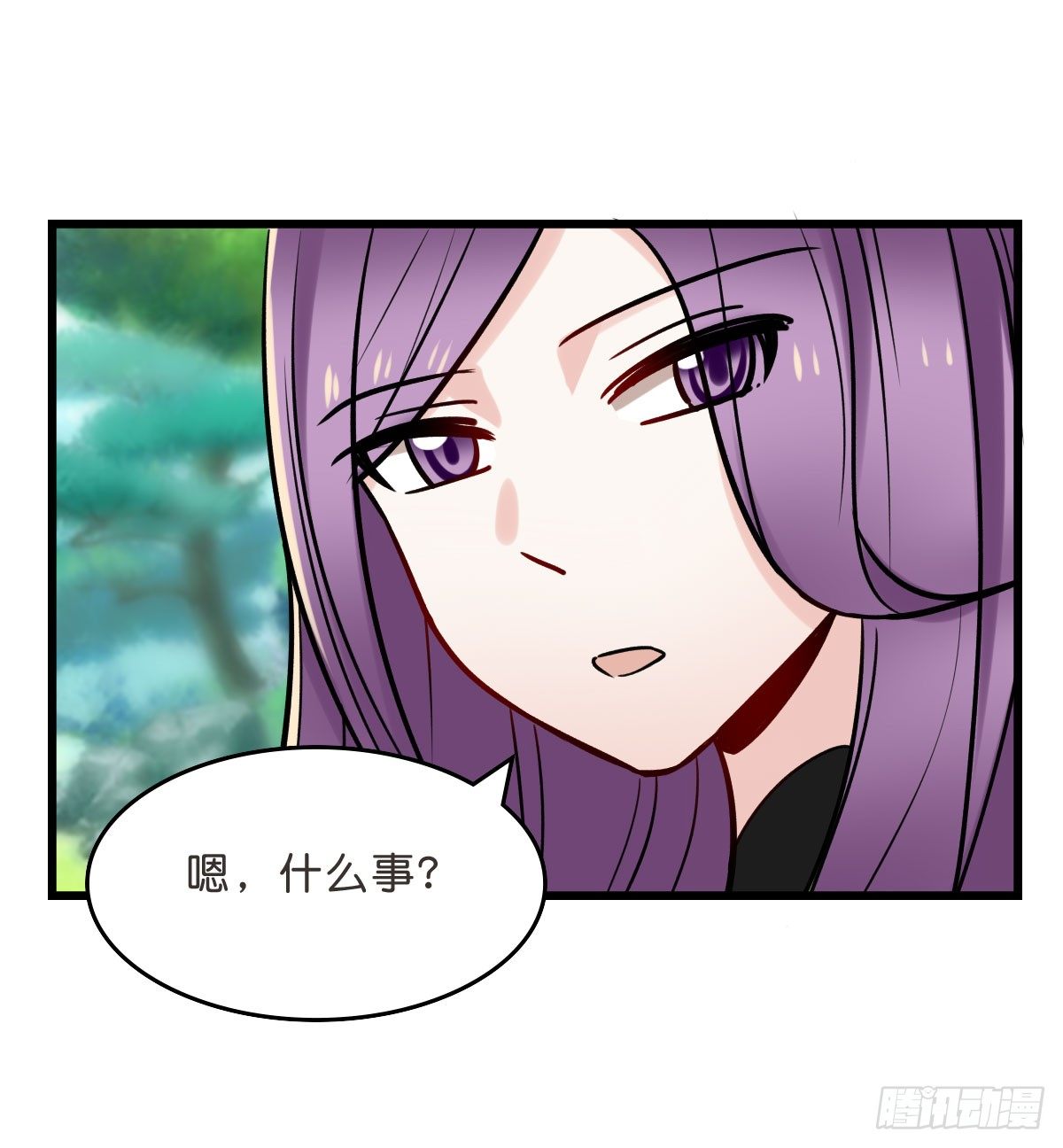 捆绑play！？-第19话