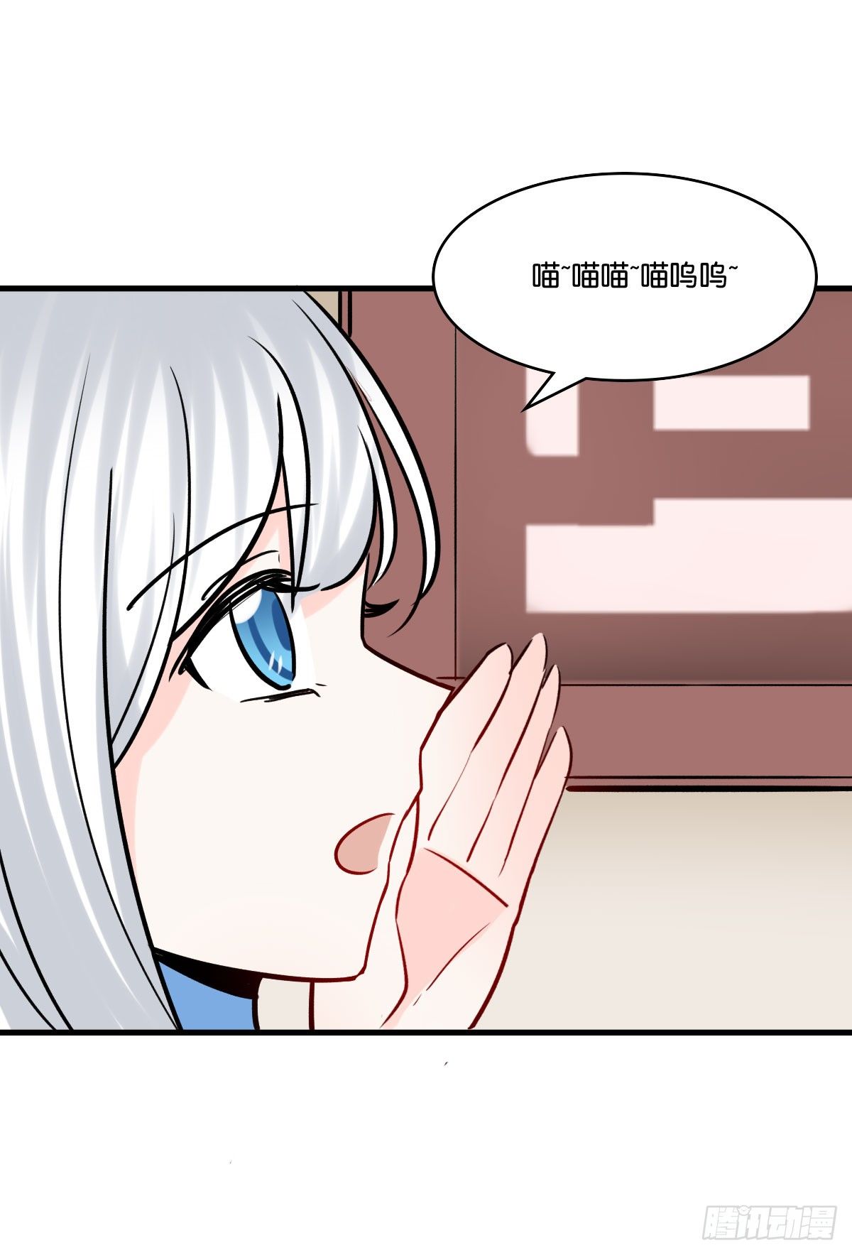 任x灵cp诞生！(1/2)-第23话