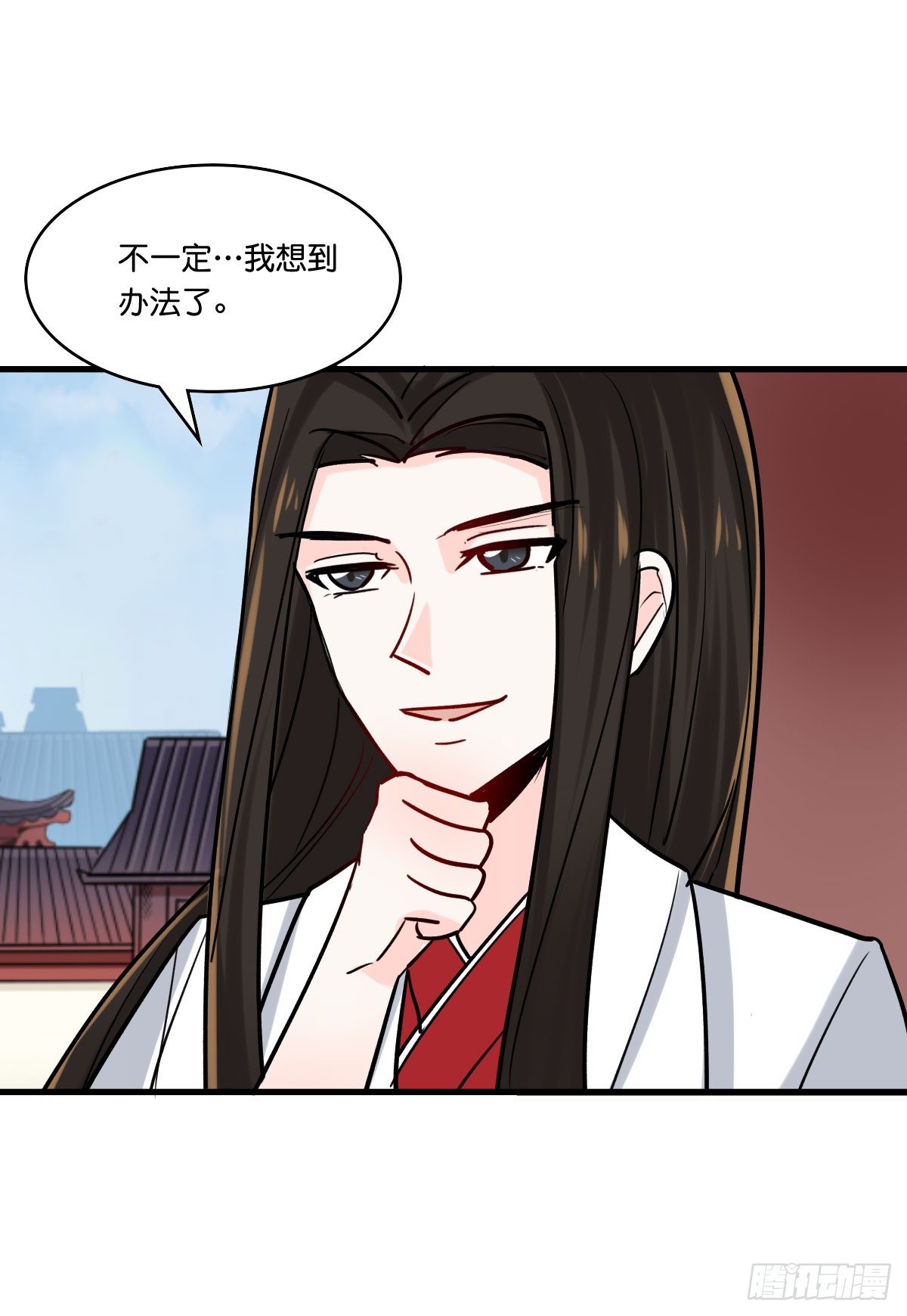 任x灵cp诞生！(1/2)-第23话
