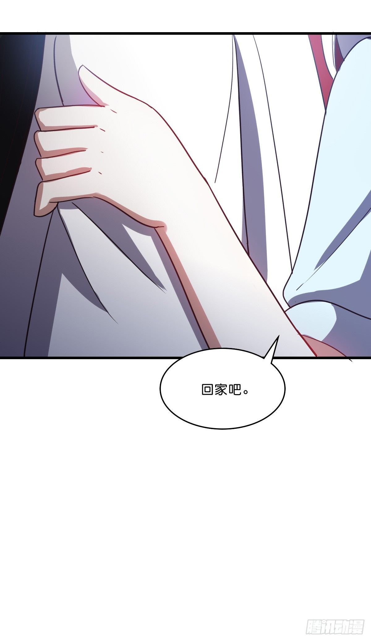 一起回家吧-第27话