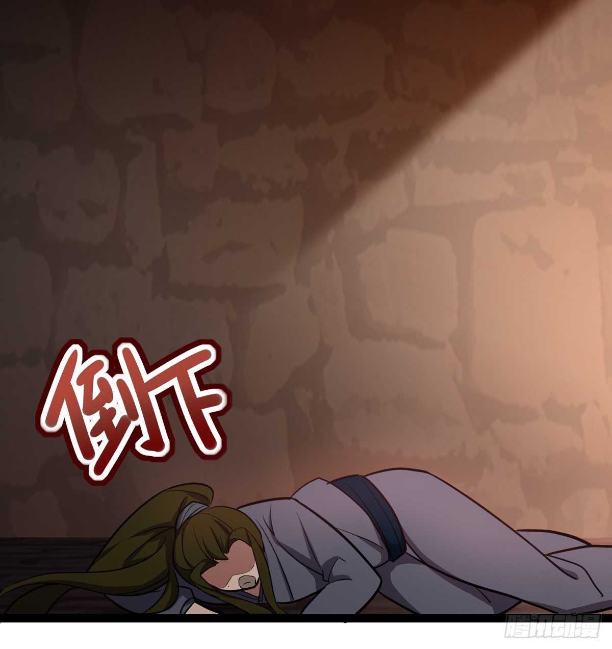 杀人灭口-第31话
