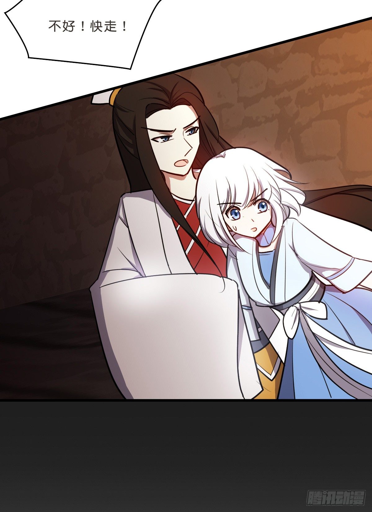 杀人灭口-第31话