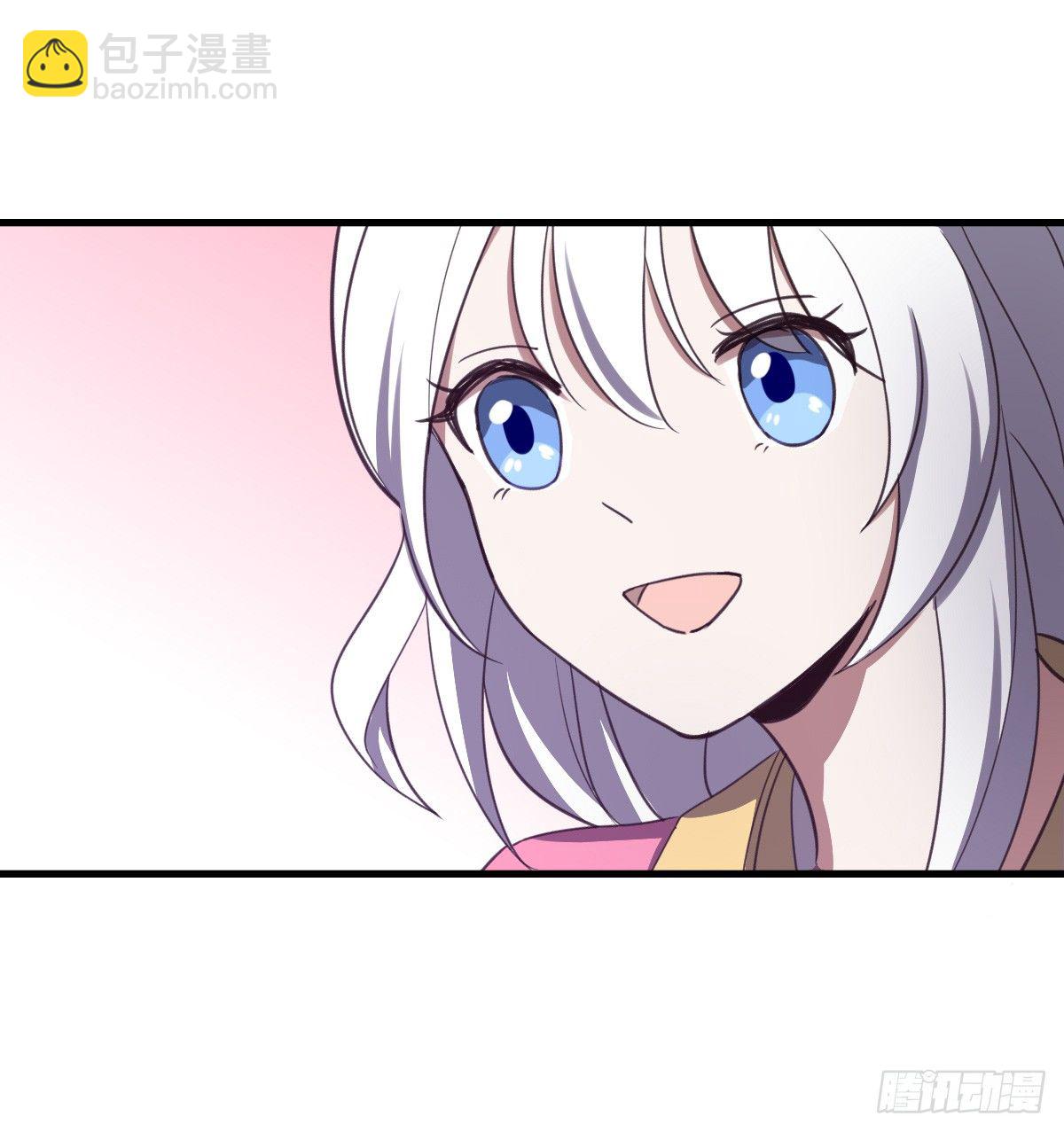 一见如故(1/2)-第35话
