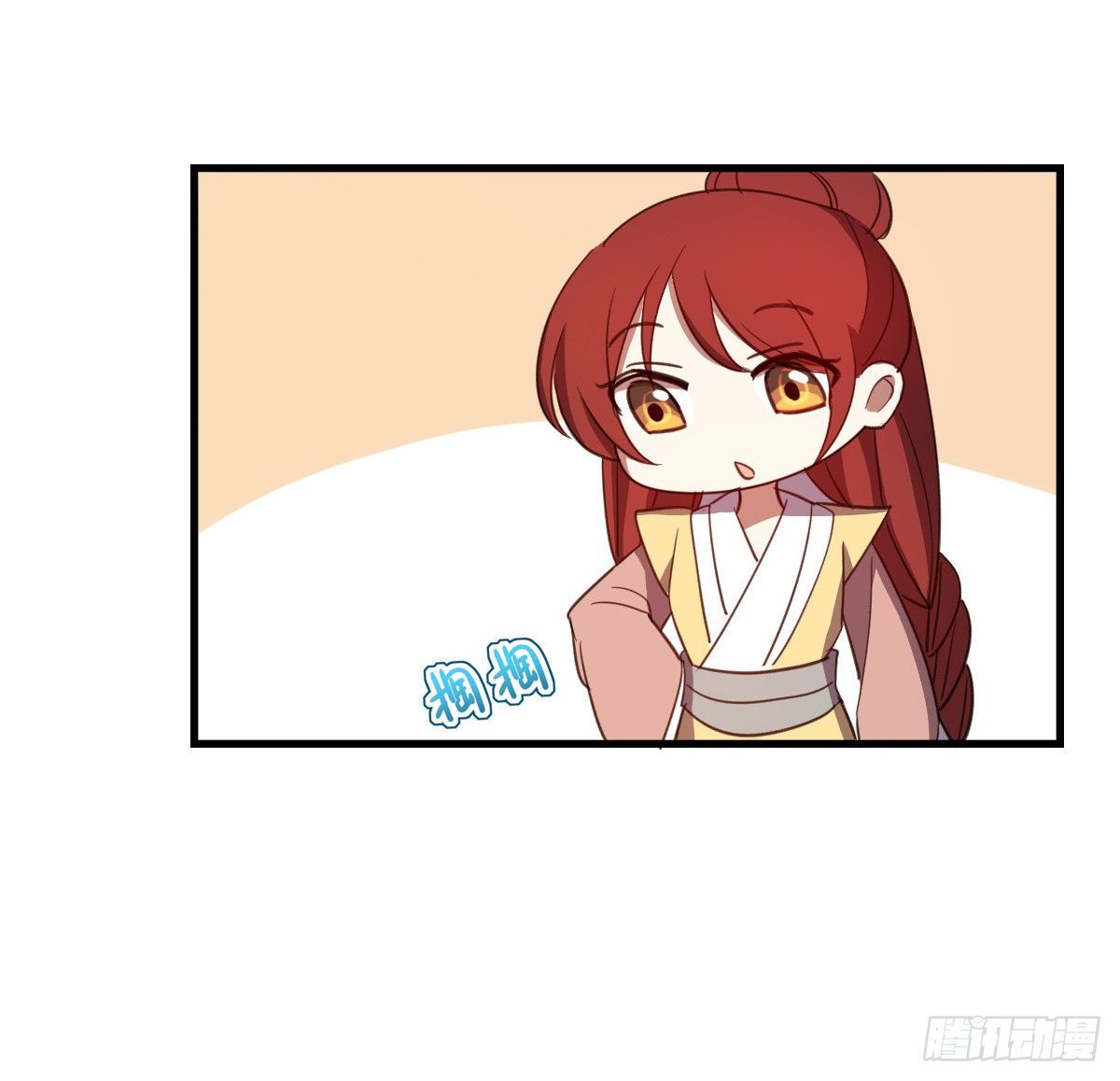 继续拆cp啦！-第37话