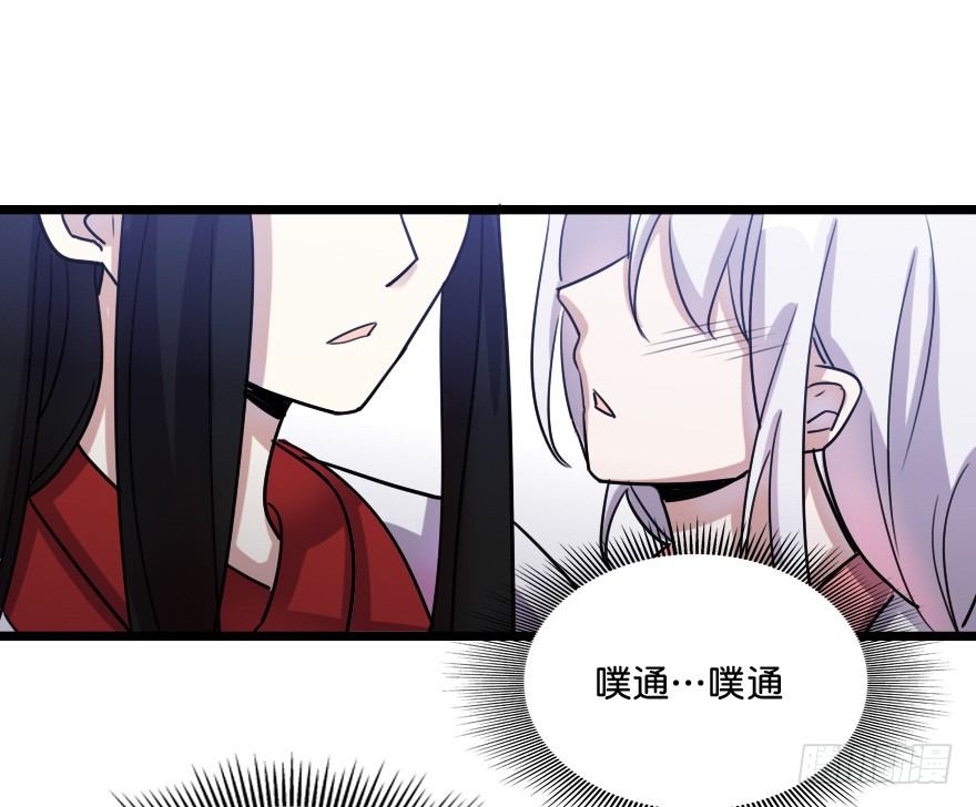 不会游泳啊-第41话