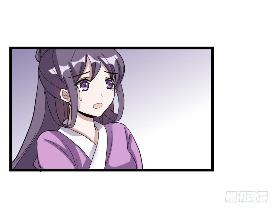 不会游泳啊-第41话