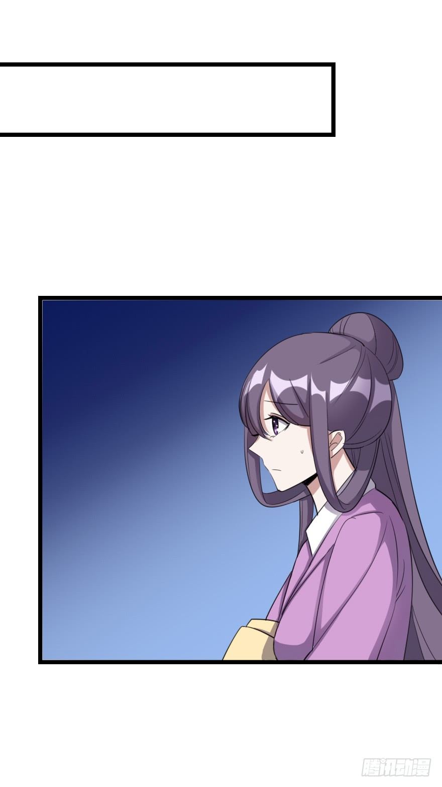 完美解决-第45话