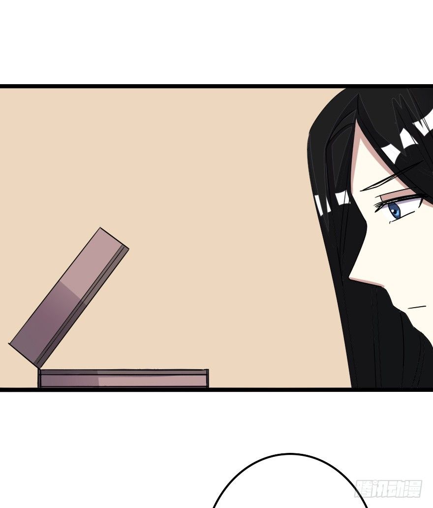神秘之处-第47话