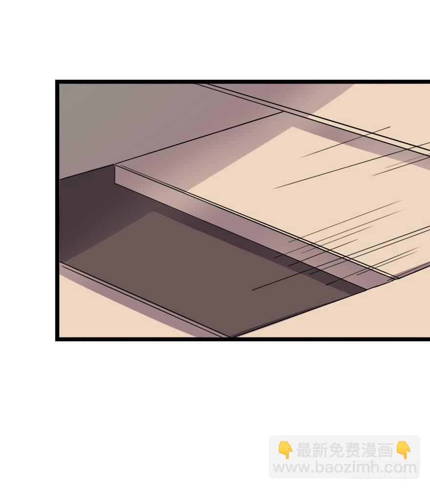 神秘之处-第47话