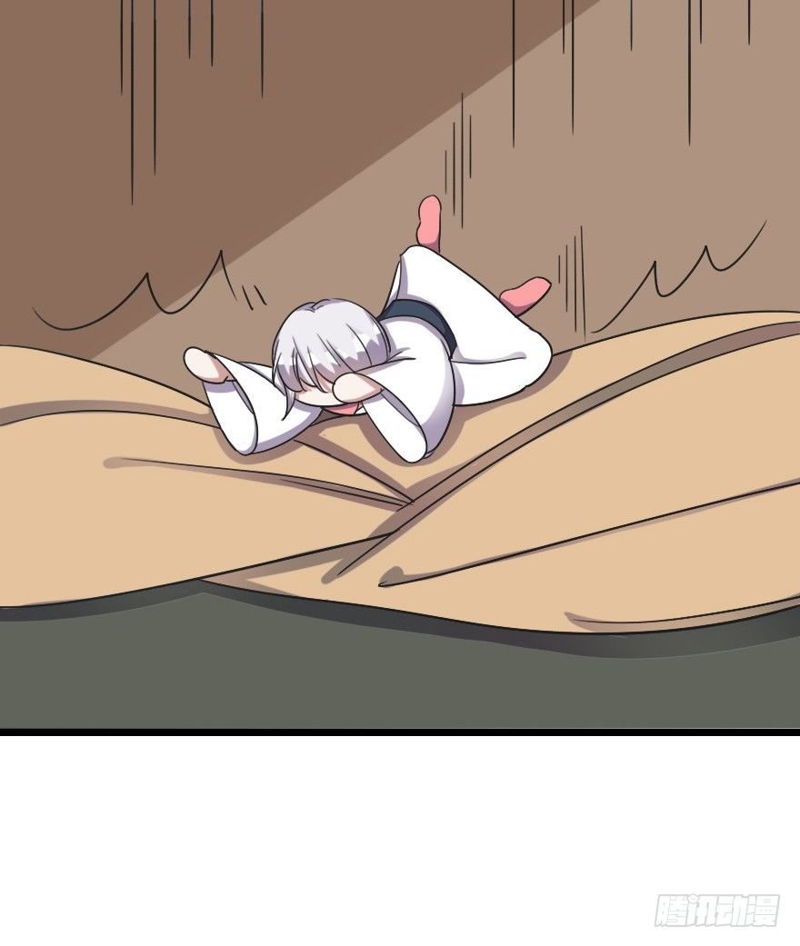 神秘之处-第47话