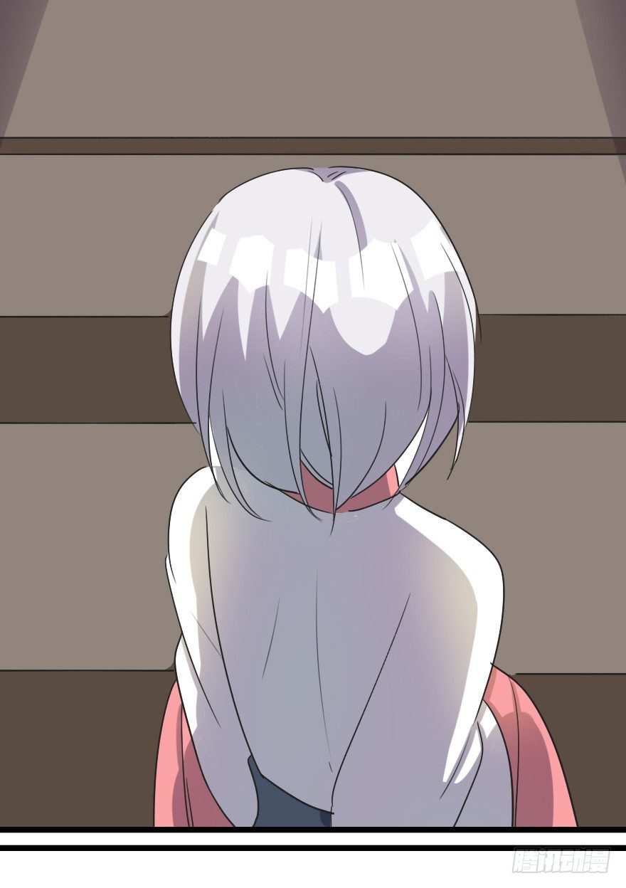 神秘之处-第47话