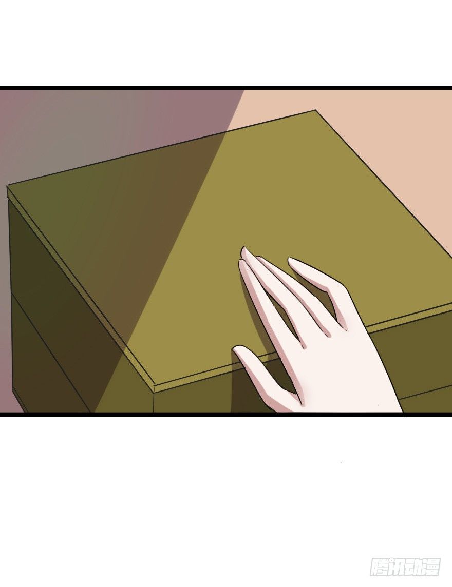 神秘之处-第47话