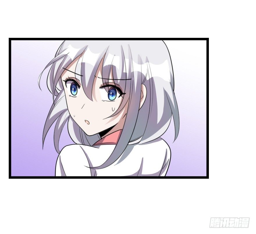 神秘之处-第47话