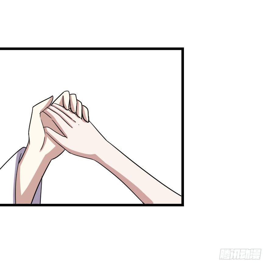 我喜欢你(1/2)-第49话