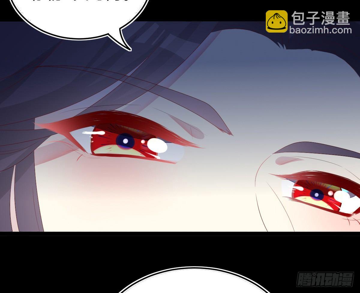 你的节操等于钱吗(1/2)-第11话