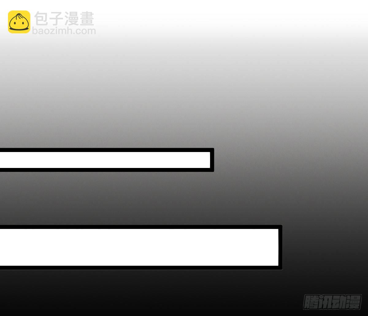 你的节操等于钱吗(1/2)-第11话