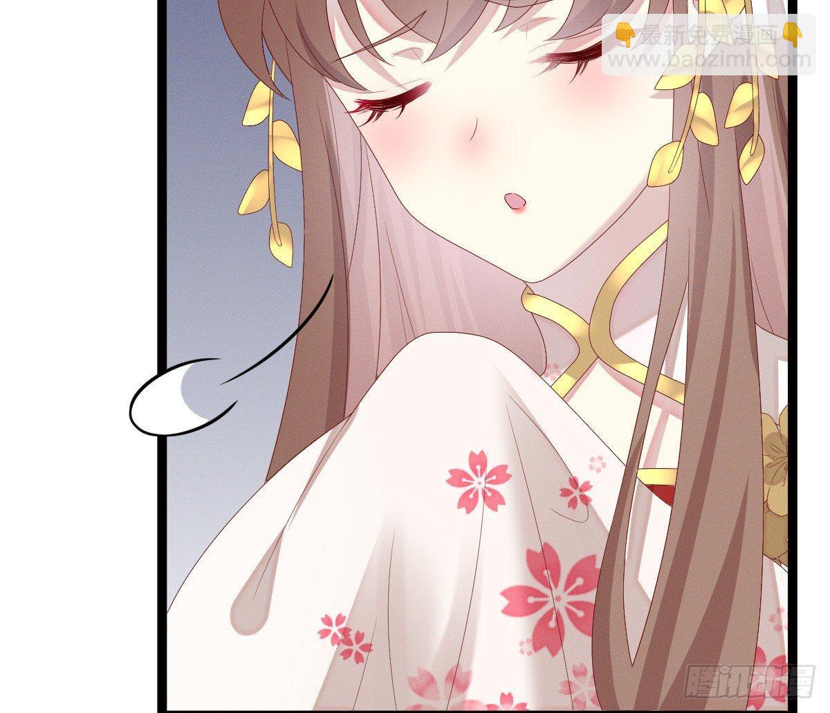 你的节操等于钱吗(1/2)-第11话
