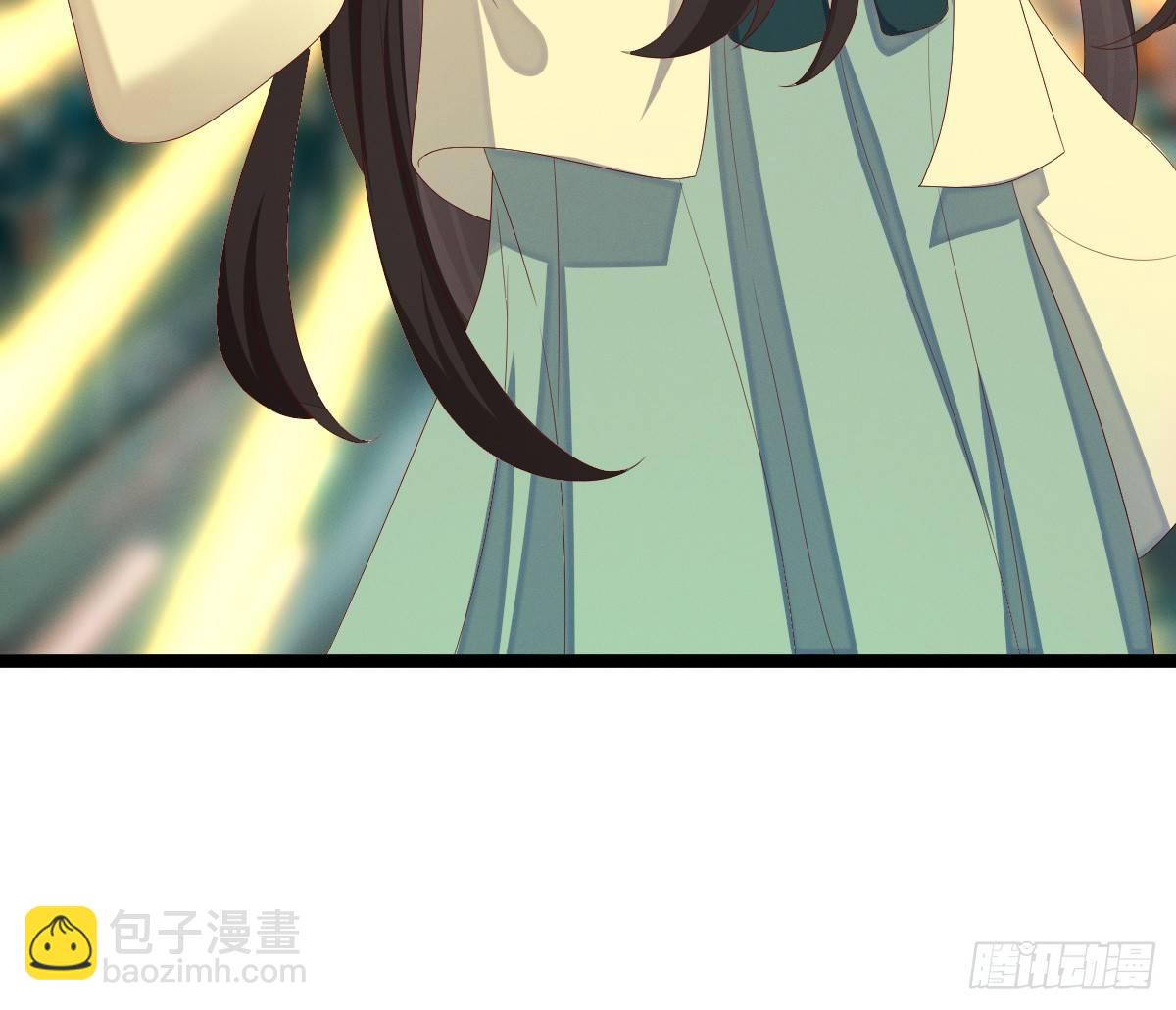 你的节操等于钱吗(1/2)-第11话