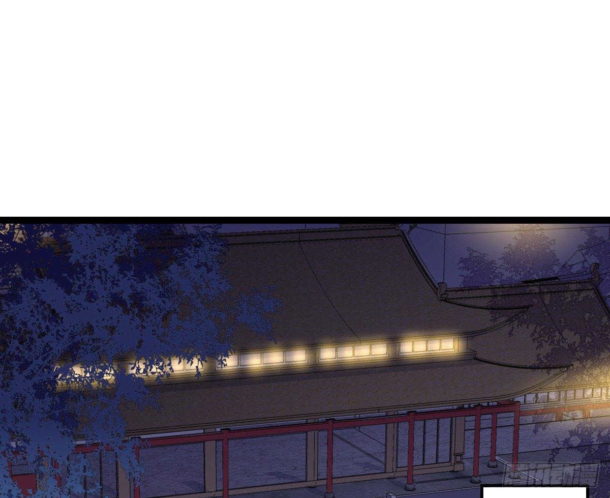 你的节操等于钱吗(1/2)-第11话