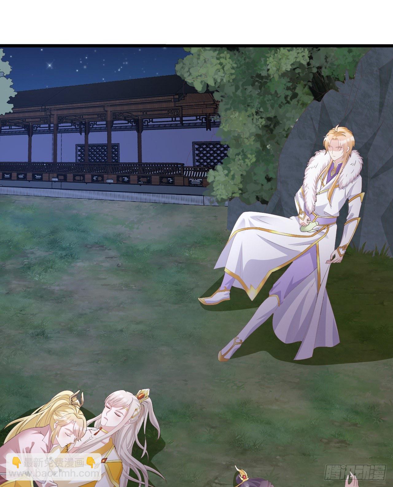 裴瑾的大法棍(1/2)-第109话