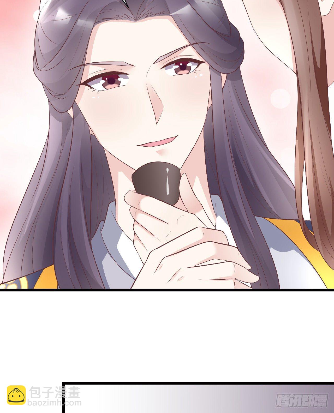 115 老光棍(1/2)-第115话