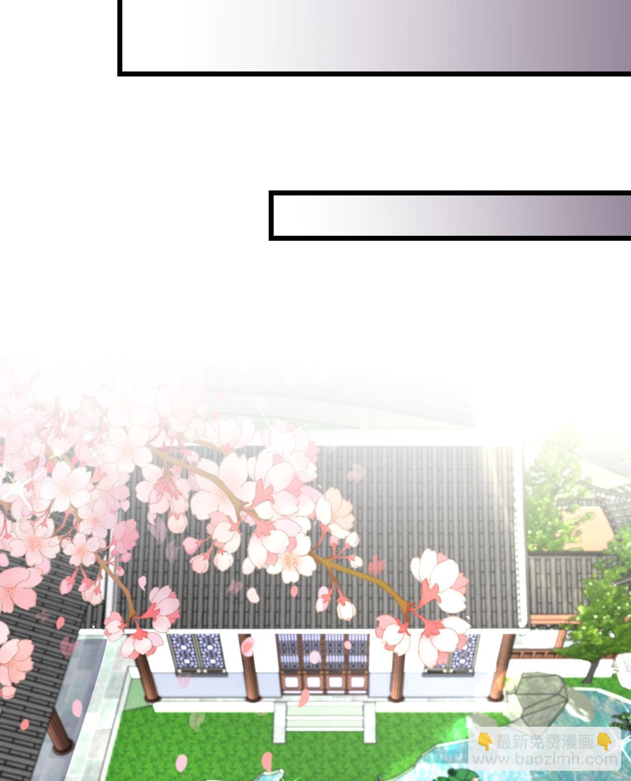 115 老光棍(1/2)-第115话