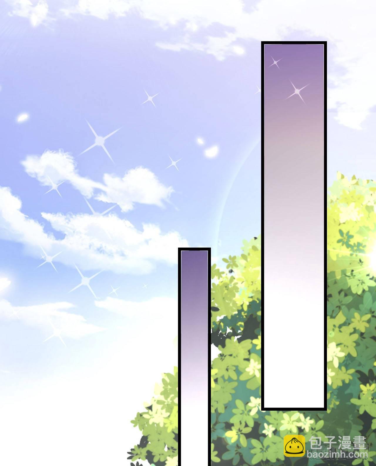115 老光棍(1/2)-第115话