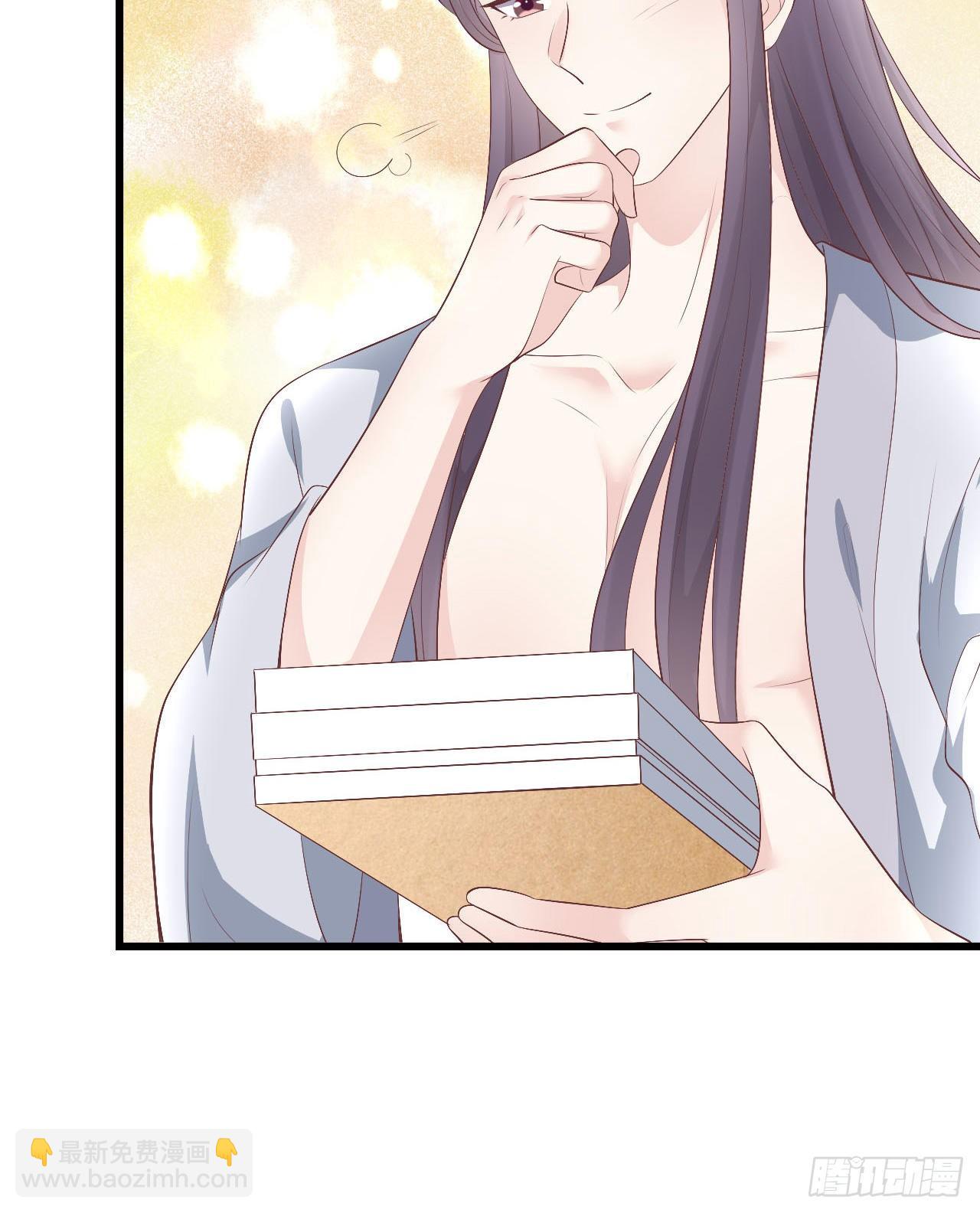 115 老光棍(1/2)-第115话