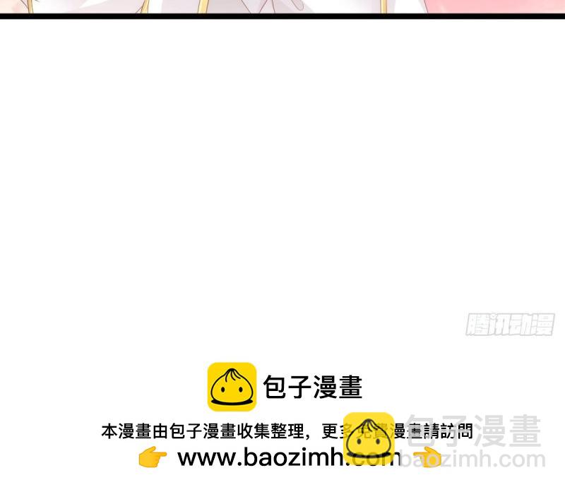 第95话 不想放手(1/3)-第95话