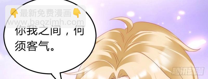第95话 不想放手(1/3)-第95话