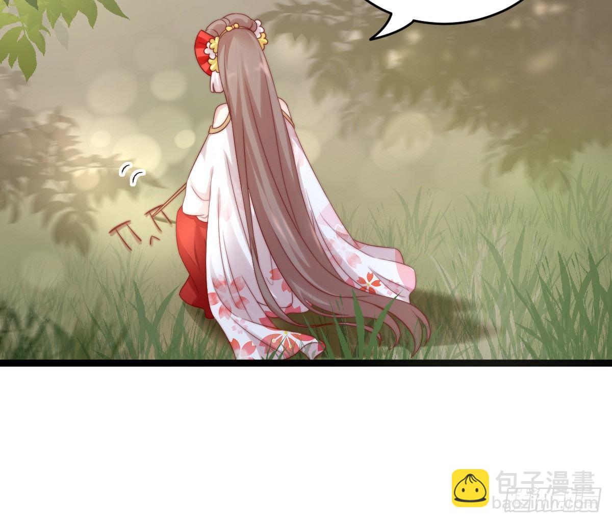 她是不是喜欢我？(1/2)-第13话
