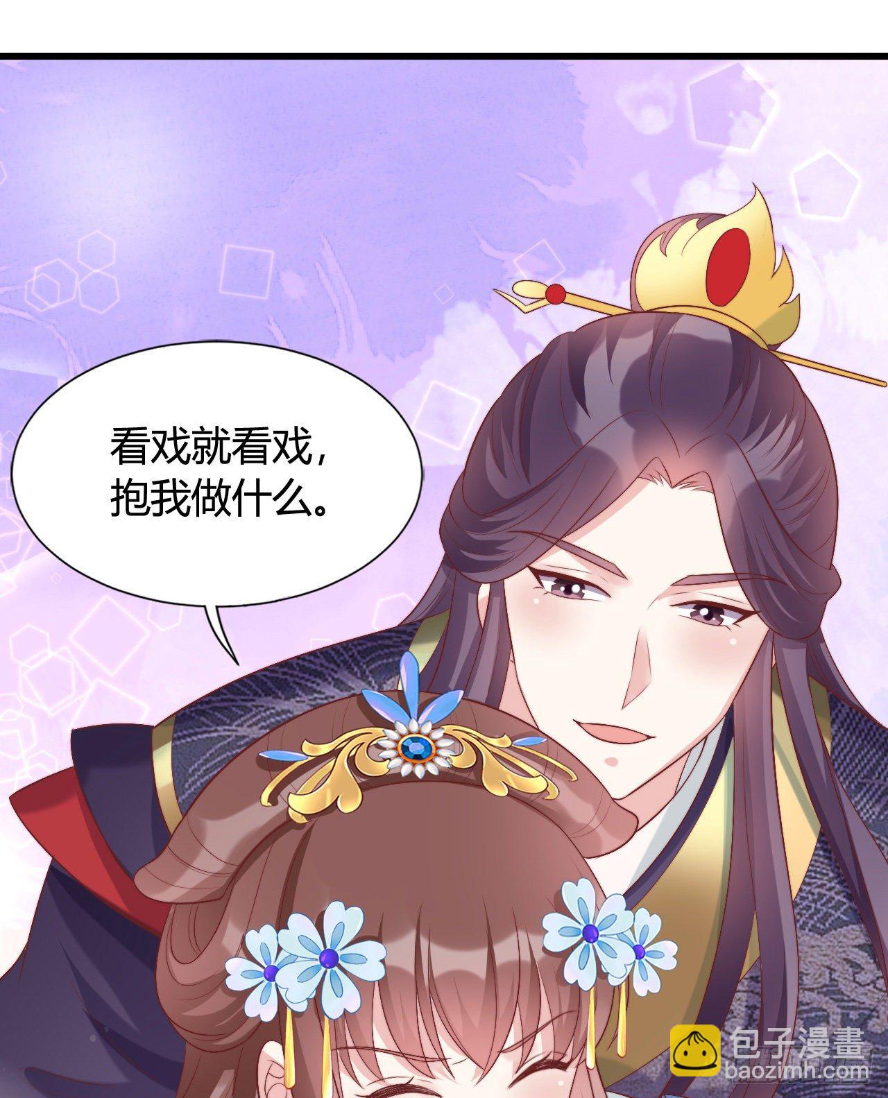 121 英雄救美的机会(1/2)-第121话