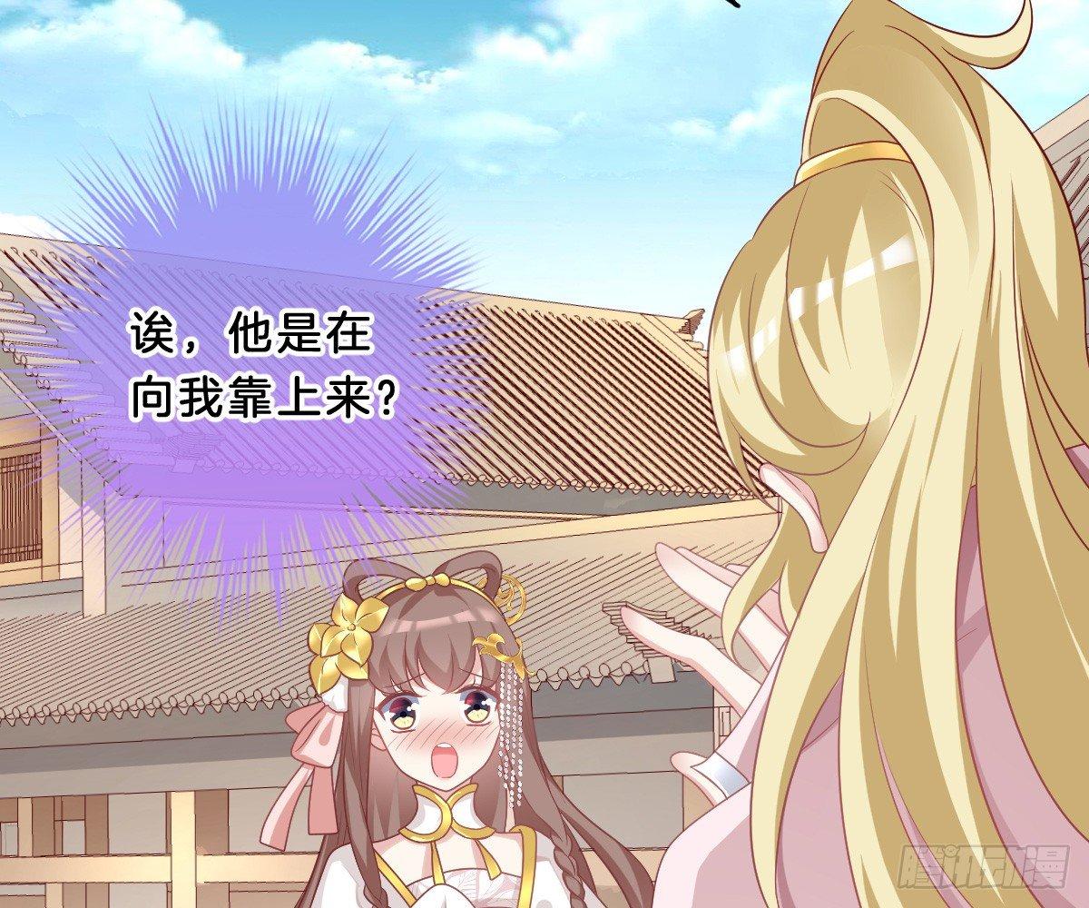 菜鸡互啄(1/2)-第15话