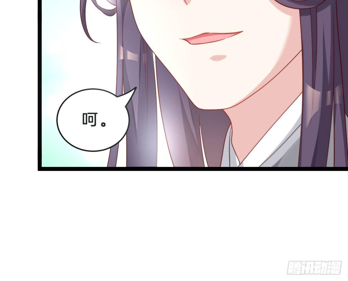 菜鸡互啄(1/2)-第15话