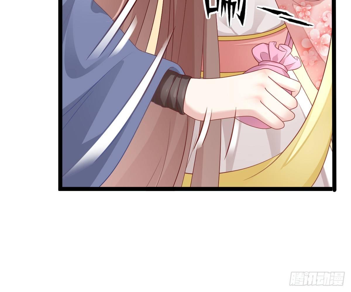 菜鸡互啄(1/2)-第15话