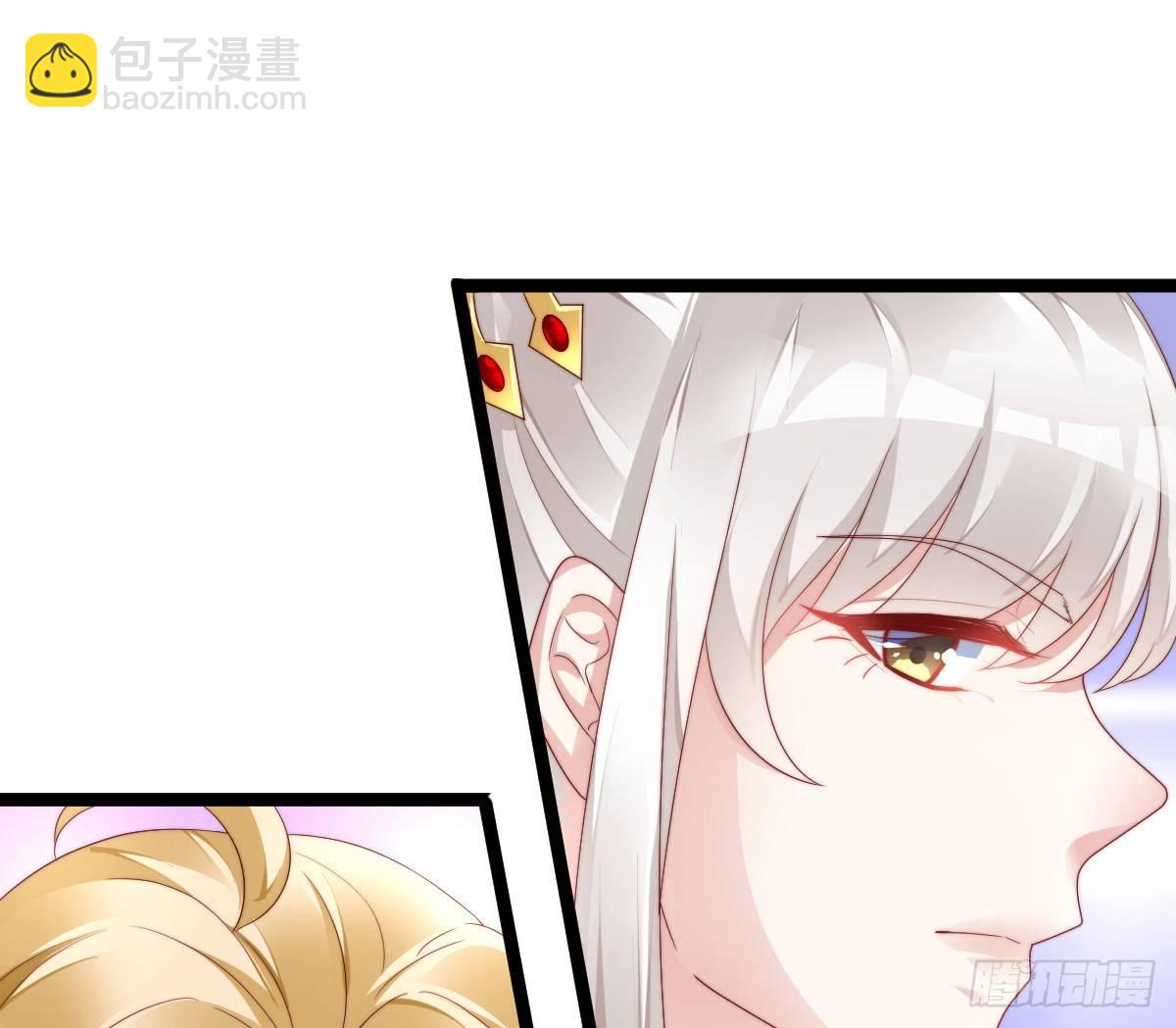 男色诱人(1/2)-第19话