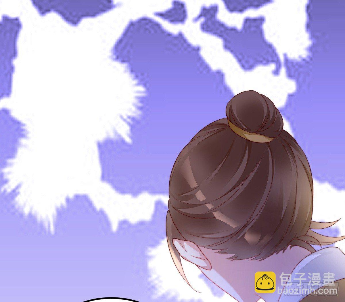 男色诱人(1/2)-第19话