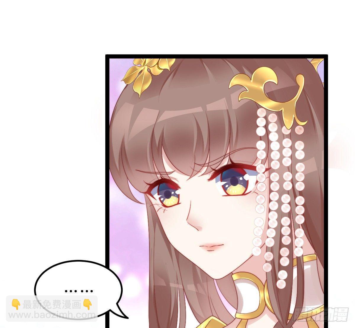 小可爱不能被欺负！(1/2)-第21话