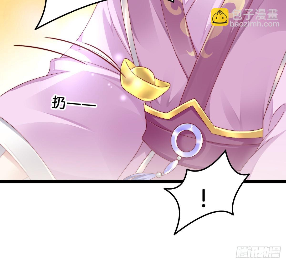 小可爱不能被欺负！(1/2)-第21话