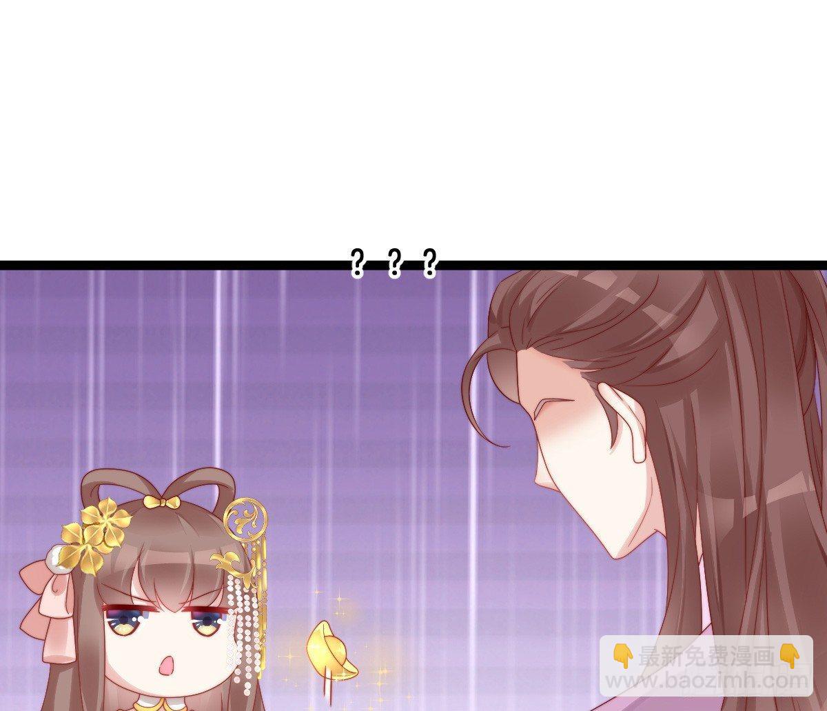 小可爱不能被欺负！(1/2)-第21话