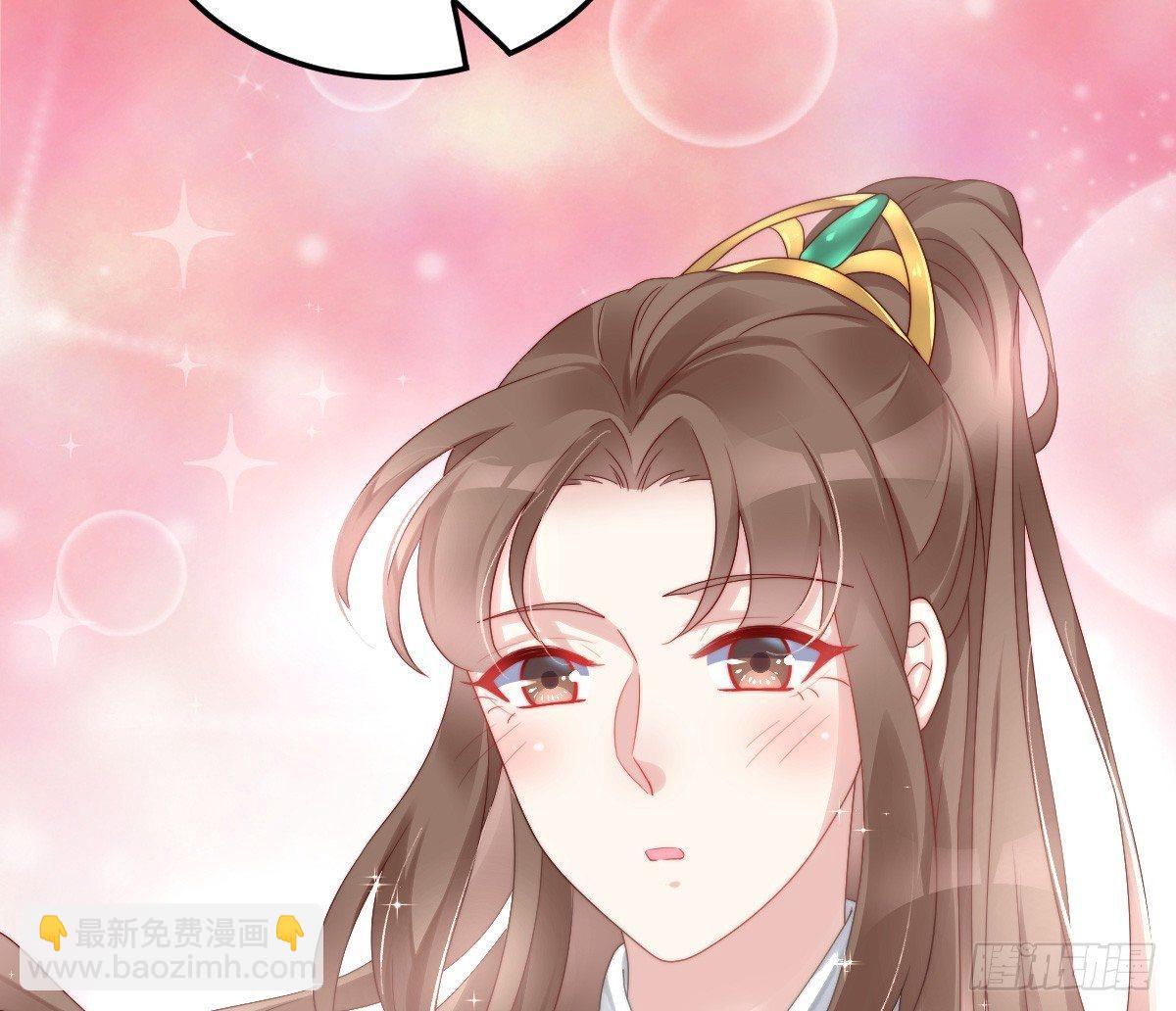 小可爱不能被欺负！(1/2)-第21话