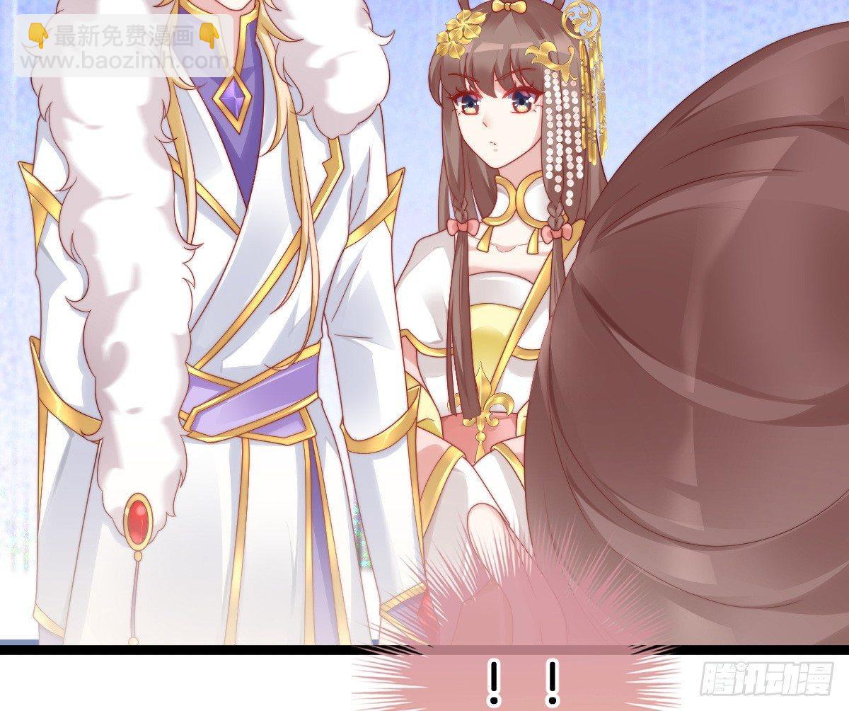 小可爱不能被欺负！(1/2)-第21话